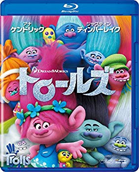 Rakuten - 【中古】トロールズ [Blu-ray] z2zed1b