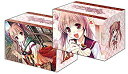 【中古】ブシロードデッキホルダーコレクションV2 Vol.317 千の刃濤、桃花染の皇姫『椎葉 古杜音』 z2zed1b