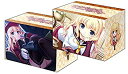 【中古】ブシロードデッキホルダーコレクションV2 Vol.319 千の刃濤、桃花染の皇姫『エルザ・ヴァレンタイン』 z2zed1b