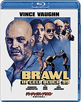 【中古】【非常に良い】デンジャラス・プリズン —牢獄の処刑人— [Blu-ray] mxn26g8