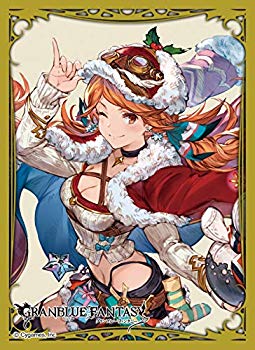 グランブルーファンタジー　グリームニル　スリーブ きゃらスリーブコレクション マットシリーズ グランブルー