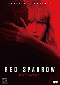 【中古】レッド・スパロー [DVD] mxn26g8