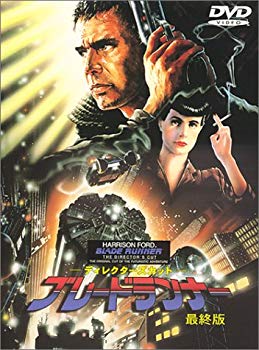 【中古】【非常に良い】ブレードランナー 最終版 [DVD] p706p5g