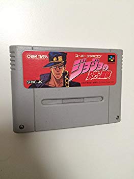 【中古】ジョジョの奇妙な冒険 p706p5g 【中古】ジョジョの奇妙な冒険 p706p5g