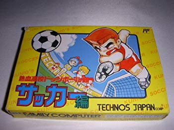 【中古】熱血高校ドッジボール部サッカー編 p706p5g