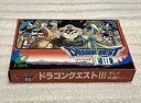 【中古】【非常に良い】ドラゴンクエストIII そして伝説へ… p706p5g