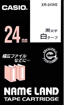 【中古】【非常に良い】カシオ ラベルライター ネームランド 純正 テープ 24mm XR-24WE 白地に黒文字 cm3dmju 【中古】【非常に良い】カシオ ラベルライター ネームランド 純正 テープ 24mm XR-24WE 白地に黒文字 cm3dmju