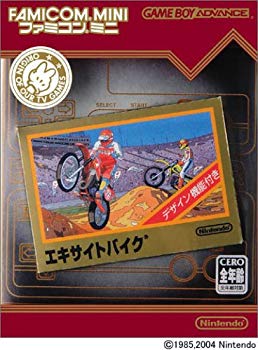 【中古】【非常に良い】ファミコンミニ エキサイトバイク