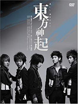【中古】【非常に良い】All About 東方神起【初回限定盤】 [DVD]