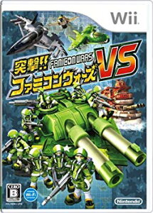 【中古】【非常に良い】突撃!! ファミコンウォーズVS - Wii bme6fzu