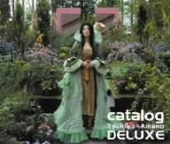 【中古】【非常に良い】デラックスカタログ(期間限定生産)(DVD付) bme6fzu