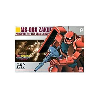 【中古】【非常に良い】HGUC 1/144 MS-06S シャア・アズナブル専用 ザクII DVDカタログ付き (機動戦士..