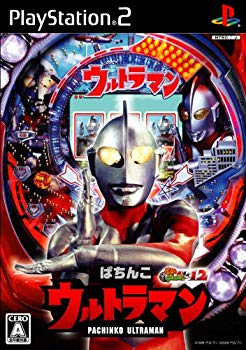 【中古】ぱちんこウルトラマン パチってちょんまげ達人12 bme6fzu