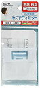 【中古】【非常に良い】ELPA エルパ 朝日電器 糸くずフィルター 420-44-582H 420-44-582H 6g7v4d0