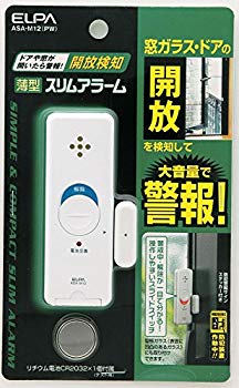 【中古】ELPA 薄型ウインドウアラーム 開放検知 パールホワイト ASA-M12(PW) 6g7v4d0