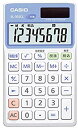 【中古】カシオ 抗菌電卓 手帳タイプ 8桁 SL-302CL-N 6g7v4d0