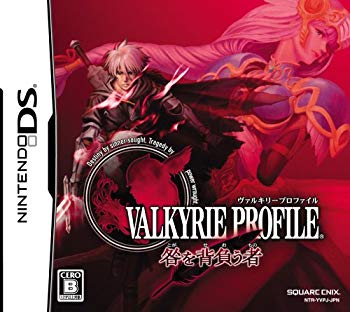 【状態　非常に良い】【中古 良品】ヴァルキリープロファイル -咎を背負う者-【メーカー名】スクウェア・エニックス【メーカー型番】13306251【ブランド名】スクウェア・エニックス【商品説明】ヴァルキリープロファイル -咎を背負う者-当店では初期不良に限り、商品到着から7日間は返品を 受付けております。・万が一、品切れの場合は2週間程度でお届け致します。ご注文からお届けまで1、ご注文⇒ご注文は24時間受け付けております。2、注文確認⇒ご注文後、当店から注文確認メールを送信します。3、在庫確認⇒国内在庫：3〜5日程度でお届け。　海外在庫：2週間程度でお届け。""　※中古品は受注後に、再メンテナンス、梱包しますので　お届けまで3日〜7日程度とお考え下さい。""　※在庫切れの場合はご連絡させて頂きます。4、入金確認⇒前払い決済をご選択の場合、ご入金確認後、配送手配を致します。5、出荷⇒配送準備が整い次第、出荷致します。配送業者、追跡番号等の詳細をメール送信致します。6、到着⇒出荷後、1〜3日後に商品が到着します。　※離島、北海道、九州、沖縄は遅れる場合がございます。予めご了承下さい。ご来店ありがとうございます。