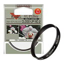 【中古】【非常に良い】Kenko レンズフィルター MC クローズアップレンズ No.2 62mm 近接撮影用 362723 6g7v4d0