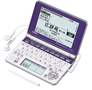 (中古品)CASIO Ex-word 電子辞書 XD-SP4850NB 90コンテンツ高校生学習 ネイティブ+7ヶ国TTS音声対応 メインパネル+手書きパネル搭載モデル【メーカー名】カシオ【メーカー型番】XD-SP4850NB【ブランド名】CASIO(カシオ)【商品説明】CASIO Ex-word 電子辞書 XD-SP4850NB 90コンテンツ高校生学習 ネイティブ+7ヶ国TTS音声対応 メインパネル+手書きパネル搭載モデルXD-SP4850シリーズ画面サイズ：5型 / バックライト：対応 / タッチパネル対応 / キー配列：QWERTY辞書：国,漢,古,英和,和英,英英 / その他辞書：教育,学習,トラベル / 収録辞書数：90 / 音声発音：ネイティブ+合成拡張：microSD,USB / 内蔵メモリ容量：50MB / テキスト読込：対応電源：単4乾電池 / 最大連続使用：130時間お届け：受注後に再メンテ、梱包します。到着まで3日〜10日程度とお考え下さい。当店では初期不良に限り、商品到着から7日間は返品を 受付けております。品切れの場合は2週間程度でお届け致します。ご注文からお届けまで1、ご注文⇒24時間受け付けております。2、注文確認⇒当店から注文確認メールを送信します。3、在庫確認⇒中古品は受注後に、再メンテナンス、梱包しますので　お届けまで3日〜10日程度とお考え下さい。4、入金確認⇒前払い決済をご選択の場合、ご入金確認後、配送手配を致します。5、出荷⇒配送準備が整い次第、出荷致します。配送業者、追跡番号等の詳細をメール送信致します。6、到着⇒出荷後、1〜3日後に商品が到着します。当店はリサイクル専門店につき一般のお客様から買取しました中古扱い品です。ご来店、誠にありがとうございます。 当店では良品中古を多数揃えております。お電話でのお問合せは少人数で運営の為、受け付けておりませんので、お手数をおかけしますが、お問い合わせ・メールにてお願い致します。