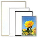 【中古】【非常に良い】アルテ エコイレパネ B4 シルバー ST-B4-SV 2mvetro