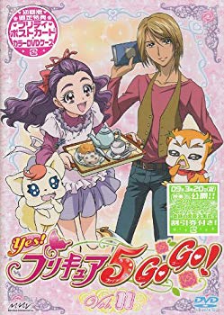 【中古】Yes!プリキュア5GoGo! Vol.11 [DVD] 2mvetro