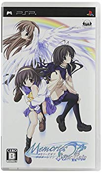 【中古】メモリーズオフ After Rain(通常版) - PSP 2mvetro