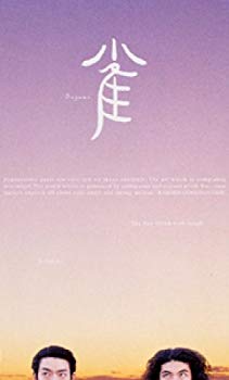 šۥ顼10ؿ [DVD] 2mvetro
