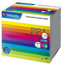 【中古】三菱化学メディア Verbatim DVD-R 4.7GB 1回記録用 1-16倍速 5mmケース 20枚パック ワイド印刷対応 ホワイトレーベル DH...