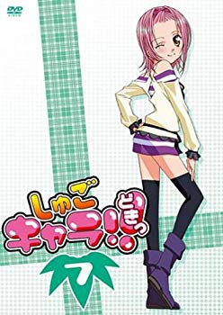 【中古】しゅごキャラ!!どきっ 7 (セル通常版) [DVD] wyw801m