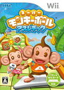 【中古】スーパーモンキーボール アスレチック - Wii wyw801m