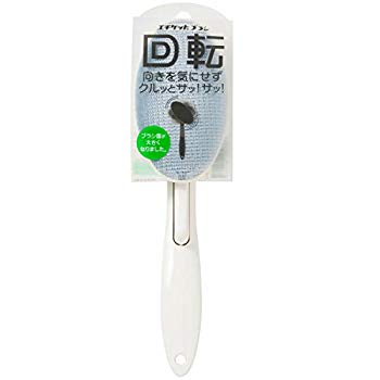 【中古】【非常に良い】エチケットブラシ ワンプッシュ回転機能付 ブルー H51(ブルー) wgteh8f 【中古】【非常に良い】エチケットブラシ ワンプッシュ回転機能付 ブルー H51(ブルー) wgteh8f