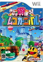 【中古】みんなで遊ぼう!ナムコカーニバル - Wii 6g7v4d0