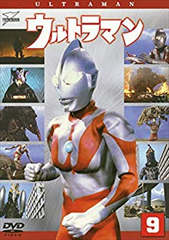【中古】ウルトラマン Vol.9 [DVD] 6g7v4d0