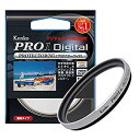 【中古】【非常に良い】Kenko 43mm レンズフィルター PRO1D プロテクター シルバー枠 レンズ保護用 薄枠 日本製 243527 g6bh9ry