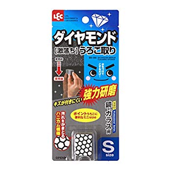 【中古】【非常に良い】レック 激落ち ダイヤモンド 鏡の うろこ取り S ( 鏡・ガラス 用 ) khxv5rg
