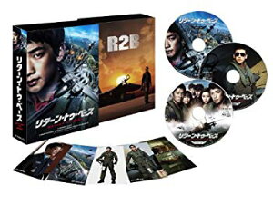 【中古】【非常に良い】リターン・トゥ・ベース Blu-ray&DVDセット 豪華版(初回限定生産) khxv5rg