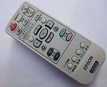 【状態　非常に良い】(中古品)エプソン プリンタリモコン EU-89【メーカー名】Epson【メーカー型番】EU-89【ブランド名】エプソン【商品説明】エプソン プリンタリモコン EU-89お届け：受注後に再メンテ、梱包します。到着まで3日...