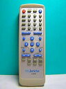 【中古】【非常に良い】Jericho リモコン J-230 9jupf8b(2)