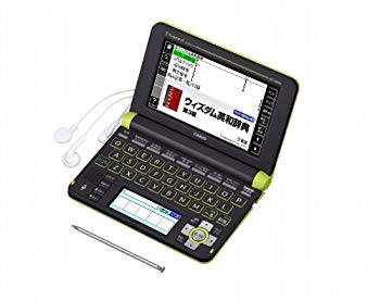 【中古】【非常に良い】カシオ 電子辞書 エクスワード 高校生モデル XD-U4800GN グリーン 9jupf8b(2)
