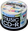 【中古】【非常に良い】ライテック製 RiTEK CD-R 音楽用 50枚パック CD-RMU80.50SPA qqffhab