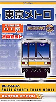 【中古】【非常に良い】【限定】Bトレインショーティー 東京メトロ 地下鉄銀座線01系【01】 w17b8b5