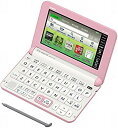 【中古】【非常に良い】カシオ 電子辞書 エクスワード 高校生モデル XD-Y4800PK ピンク コンテンツ170 ggw725x