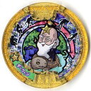 【中古】【非常に良い】妖怪メダルUSA case02/ダーウィン【レジェンド】 dwos6rj|詳細画像