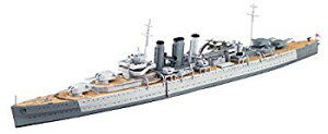 【中古】青島文化教材社 1/700 ウォーターライン 限定 イギリス軍 重巡洋艦ドーセットシャー インド洋セイロン沖海戦 プラモデル (メーカー初回受注限定 z2zed1b
