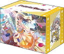 【中古】ブシロードデッキホルダーコレクションV2 Vol.565 バンドリ! ガールズバンドパーティ!『山吹沙綾』Part.2 mxn26g8