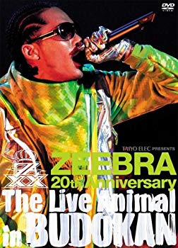 【中古】The Live Animal in 武道館 [DVD] 2mvetro