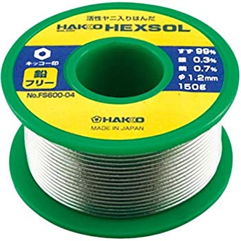 【状態　非常に良い】(中古品)白光(HAKKO) 鉛フリー 巻はんだ 150g 直径1.2mm FS600-04【メーカー名】白光(HAKKO)【メーカー型番】FS600-04【ブランド名】白光(HAKKO)【商品説明】白光(HAKKO) 鉛フリー 巻はんだ 150g 直径1.2mm FS600-04この度はご来店誠に有難うございます！当店では初期不良に限り、商品到着から7日間は返品を受付けております。ご注文後のお客様都合での返品はお受けしておりませんのでご了承ください。他モールとの併売を行っておりますので、万が一売り切れの場合はご連絡させて頂きます。当店の・品は、お客様から買い取りました中古扱い品です。ご注文からお届けまで1、ご注文⇒ご注文は24時間受け付けております。2、注文確認⇒ご注文後、当店から注文確認メールを送信します。3、在庫確認⇒お届けまで3日から10日程度とお考え下さい。商品によってはお取り寄せさせていただきますので、通常よりお時間がかかる場合があります。その際はご連絡させていただきますのでご了承願います。当店は少人数運営のため、電話でのお問い合わせは受け付けておりませんので、メールにてお願い致します。ご来店、誠にありがとうございます。 当店では良品中古を多数揃えております。お電話でのお問合せは少人数で運営の為、受け付けておりませんので、お手数をおかけしますが、お問い合わせ・メールにてお願い致します。
