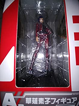 (未使用･未開封品)一番くじ 攻殻機動隊ARISE A賞 草薙素子 フィギュア [おもちゃ＆ホビー] Amazon.co.jp: バンプレスト 一番くじ 攻殻機動隊ARISE A賞 草薙