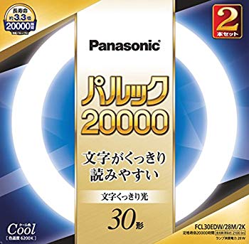 【中古】パナソニック 丸形蛍光灯(FCL) 30W形 2本入 G10q クール色 パルックプレミア20000 FCL30EDW28M..