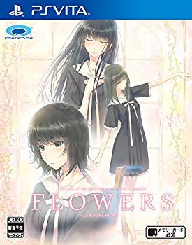 【中古】【非常に良い】FLOWERS夏篇 - PSVita w17b8b5